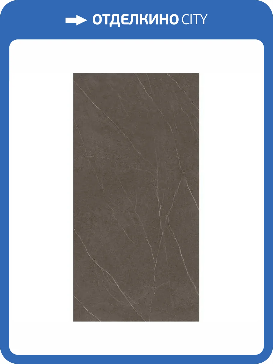 Керамогранит Maimoon High Glossy Evoke Nero Lap 80x160 фото 12