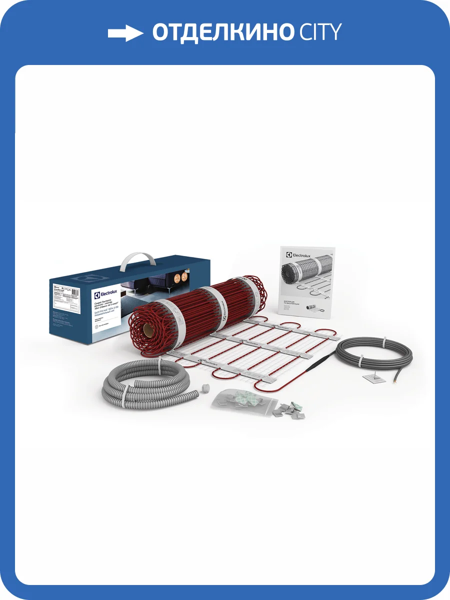 Мат нагревательный Electrolux EEFM 2-150-1, 1м2, 150Вт фото 3