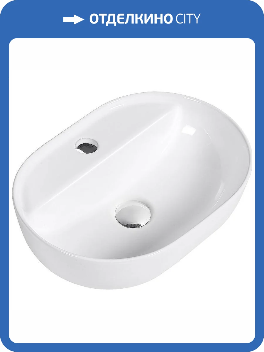 Раковина beWash Lusso BK4330CT041 43 см, белая глянцевая фото 3