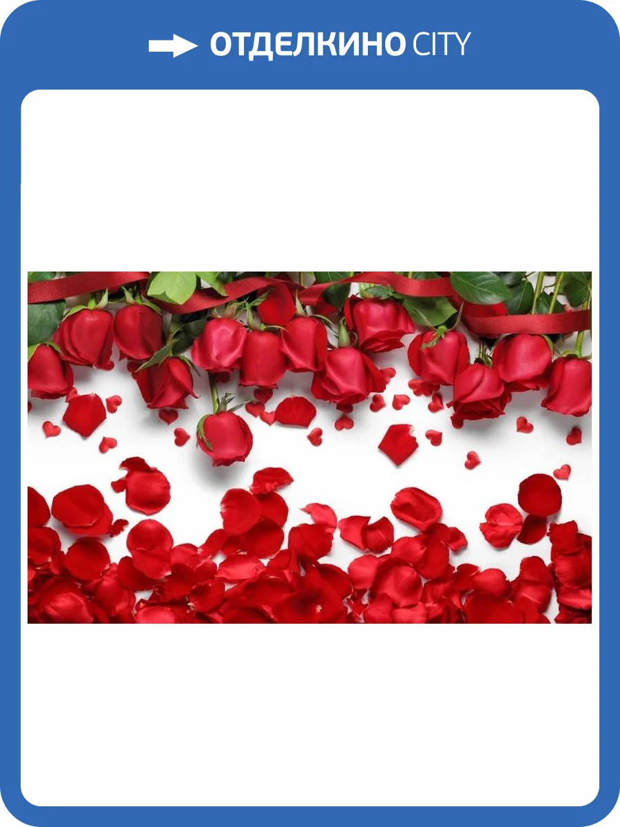 3D Фотообои Artegrafico «Алые розы с лепестками» ROS-029 песок фото 2