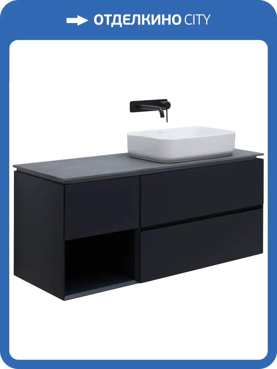 Тумба под раковину Allen Brau Infinity 1.21007.AM антрацит матовый, 120 R фото 5