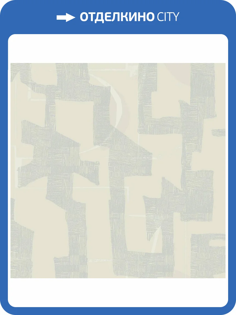 Обои York Artistic Abstracts AG2105 фото 2