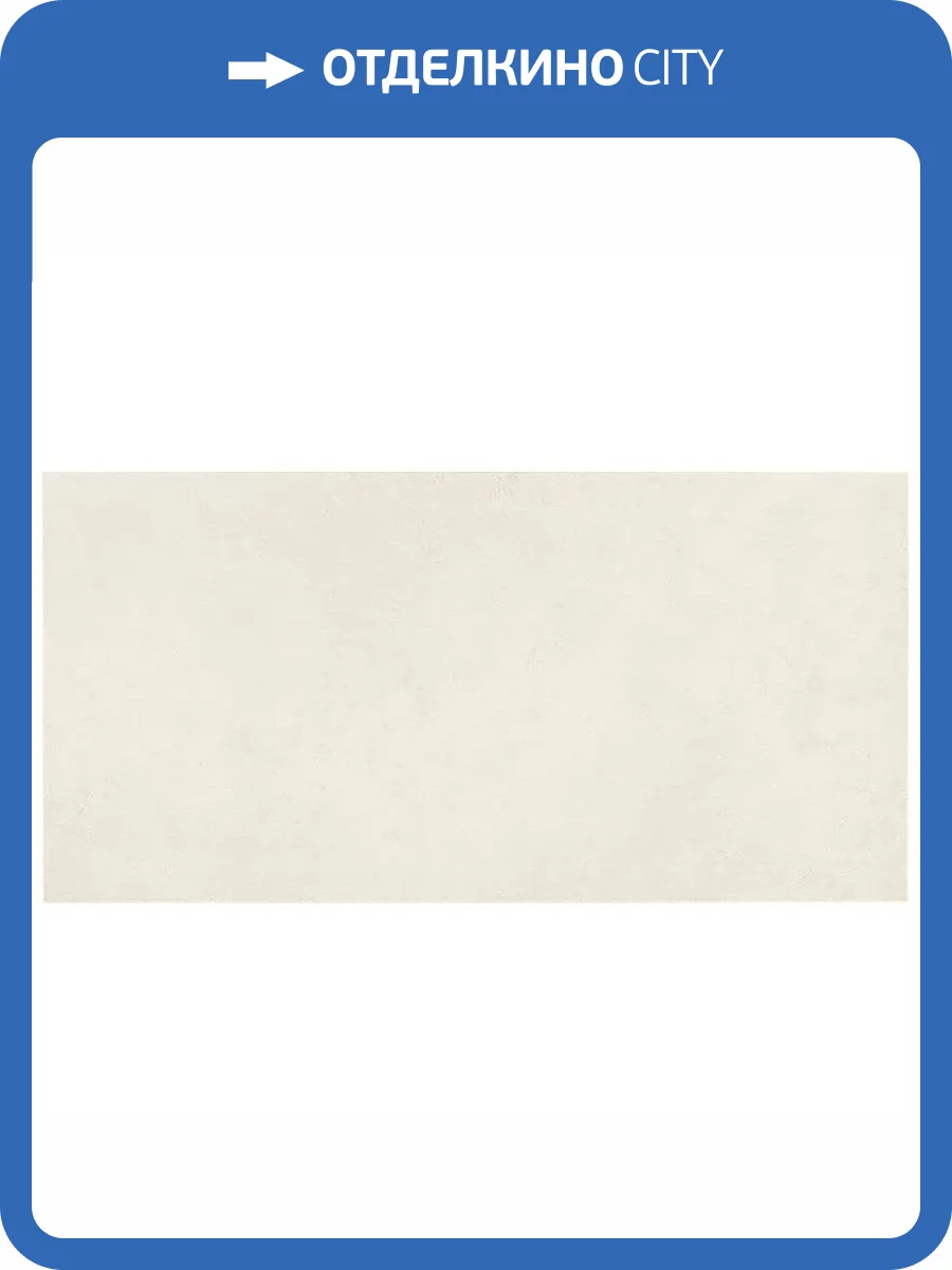 Керамическая плитка Tubadzin Blinds White 29.8x59.8 фото 4