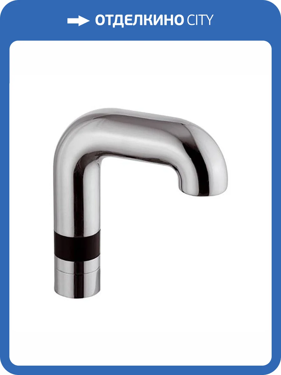 Смеситель для раковины Remer Sensor SE15 хром фото 3