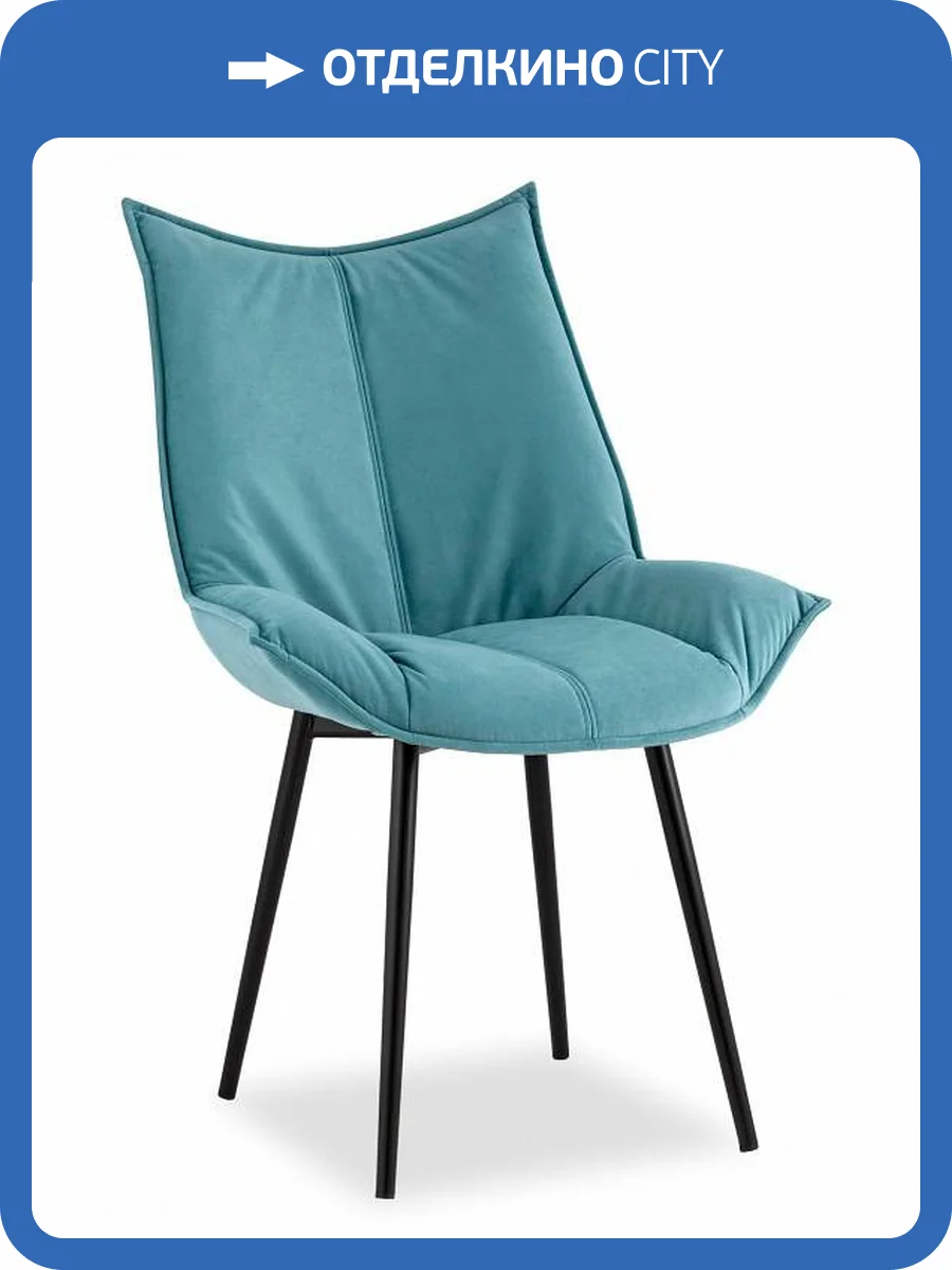 Стул Stool Group Осло fb-oslo-neo-22 пыльно-голубой фото 8