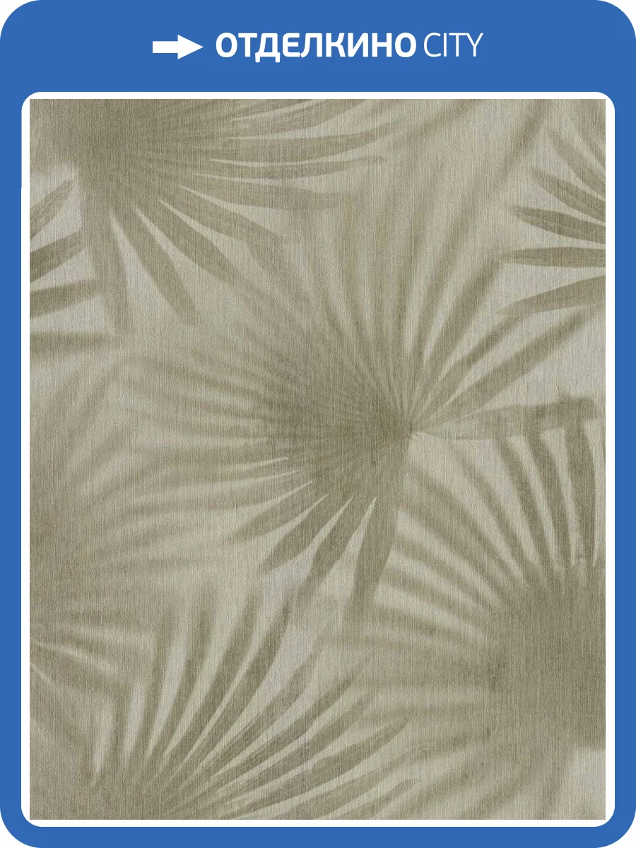 Обои виниловые Decori & Decori Zen 72909 фото 3