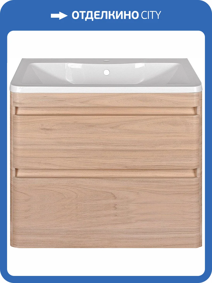 Тумба с раковиной Style Line Атлантика 80 Люкс Plus, подвесная, ясень перламутр фото 10