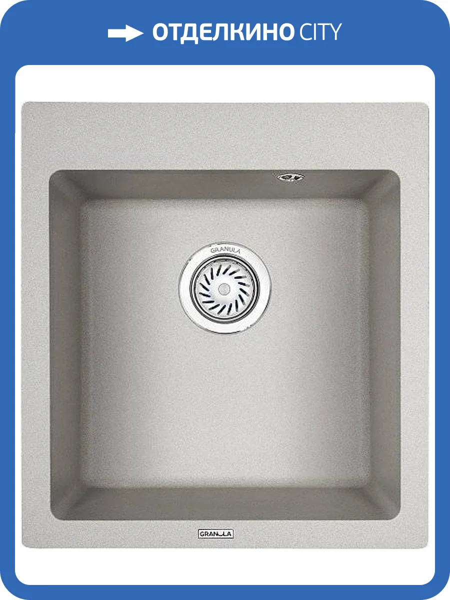 Мойка кухонная Granula GR-4651 базальт фото 4