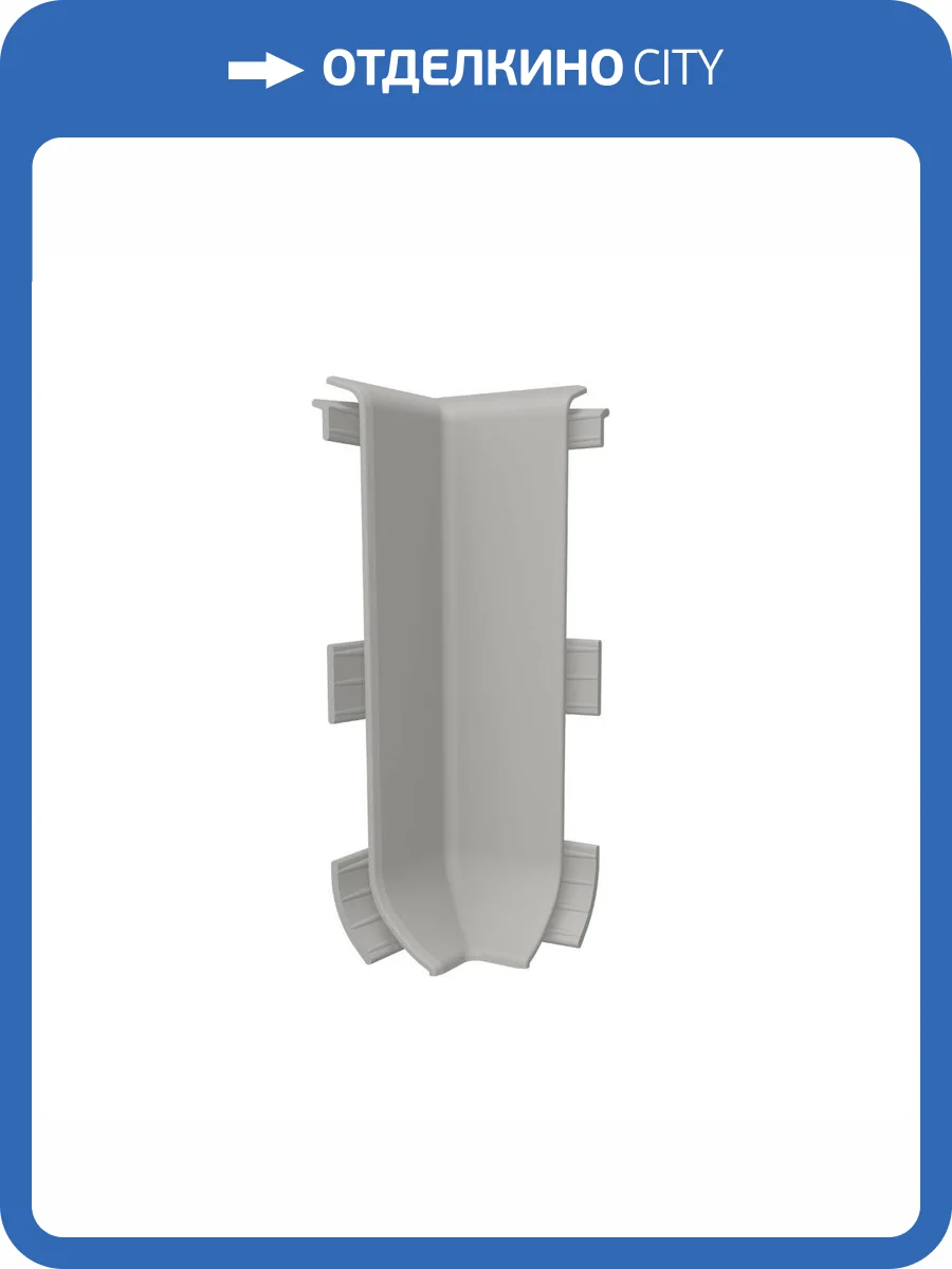 Внутренний угол Vox Linela 414 RAL 7037 80 мм (2 шт) фото 2