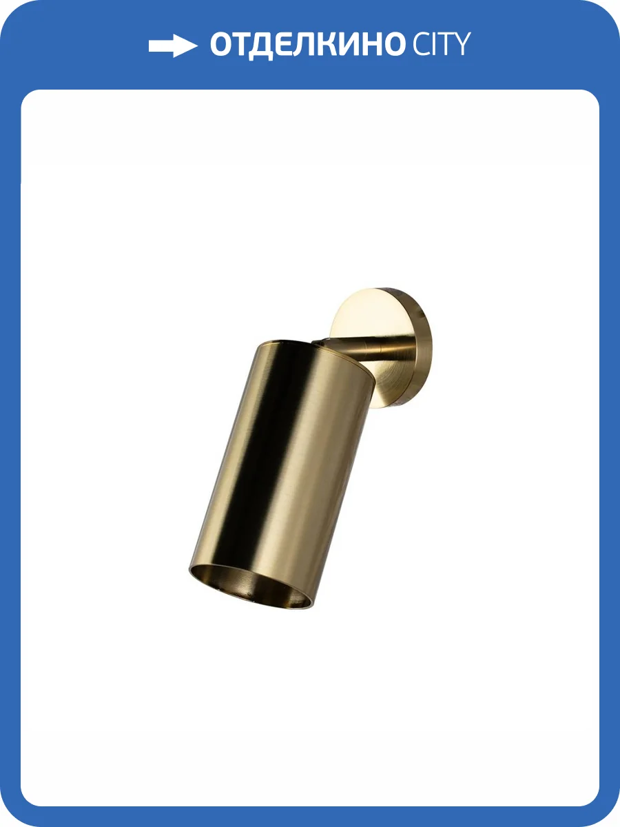 Спот Loft IT Tribes 8120W-1 фото 5