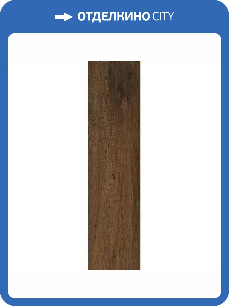 Керамогранит Serenissima Cir I Lecci Verniciato Ret 20x120 фото 13