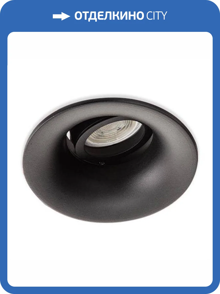 Встраиваемый светильник Italline IT07-7012 black фото 4