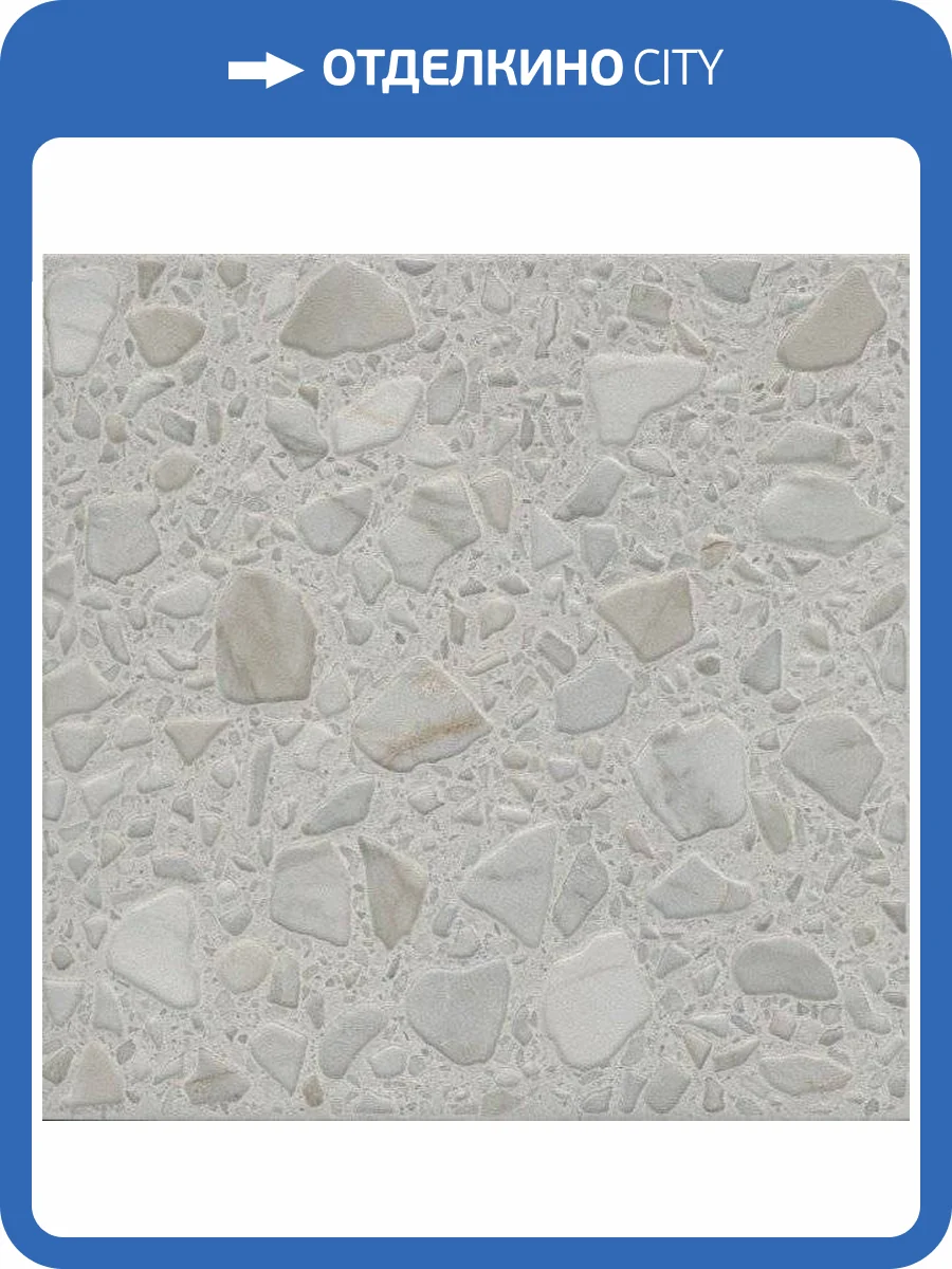 Керамическая плитка Kerama Marazzi Кассетоне 3458 Серый Светлый Матовый 30.2x30.2 фото 3