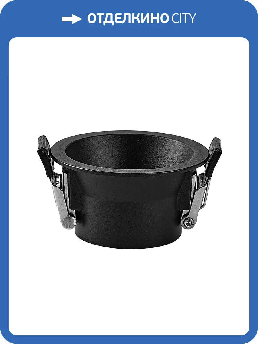 Встраиваемое основание Mantra Trimasi 8448 фото 3