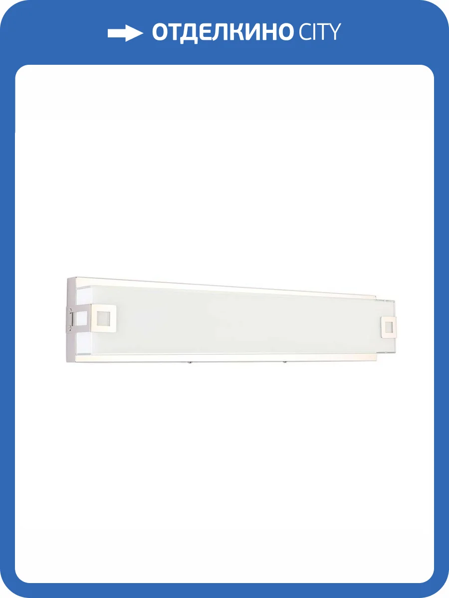 Настенный светильник Zortes ARGO ZRS.80401.15 фото 4