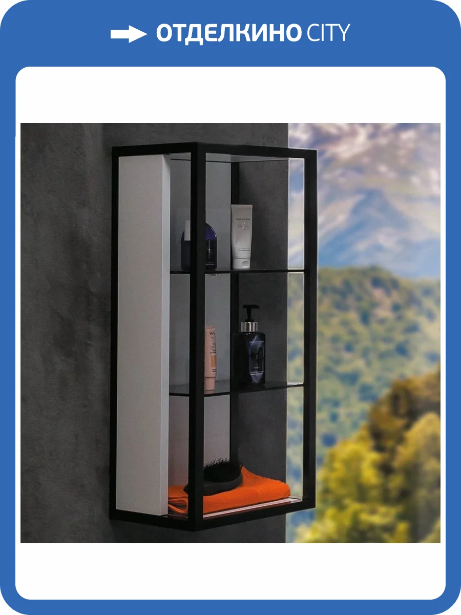 Полка Armadi Art Loft белая, 75 см фото 2