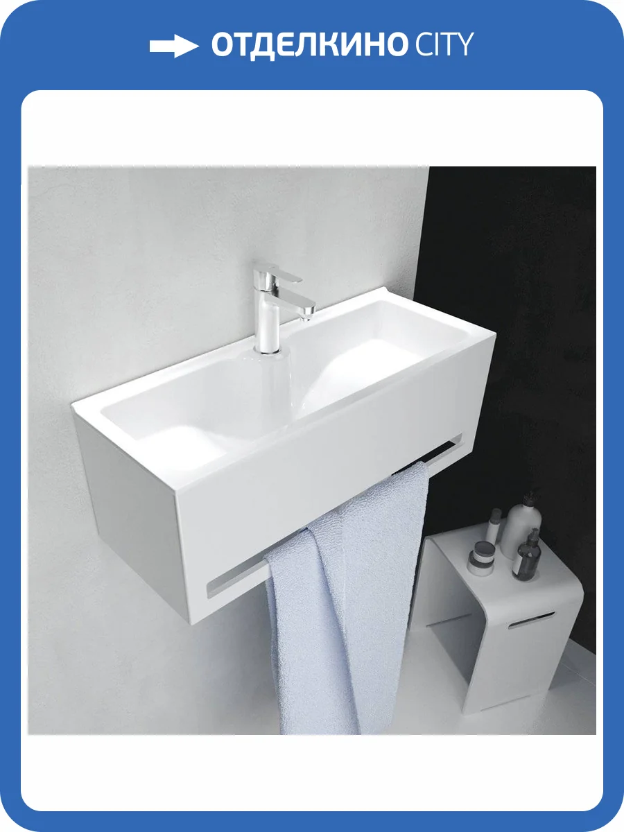 Тумба с раковиной 1MarKa Tiny S 50 фото 5