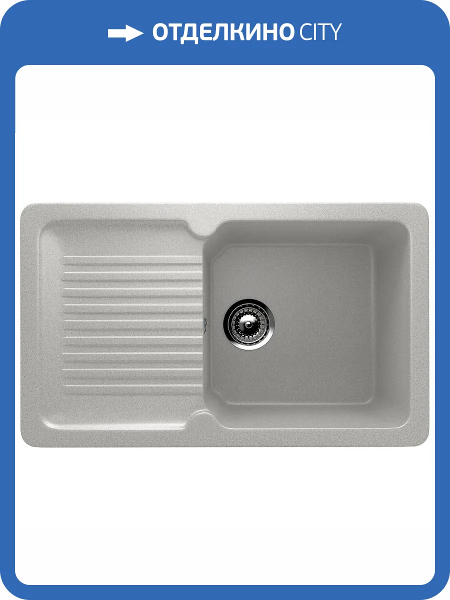 Мойка кухонная Ulgran Classic U-506-310 Серый фото 4