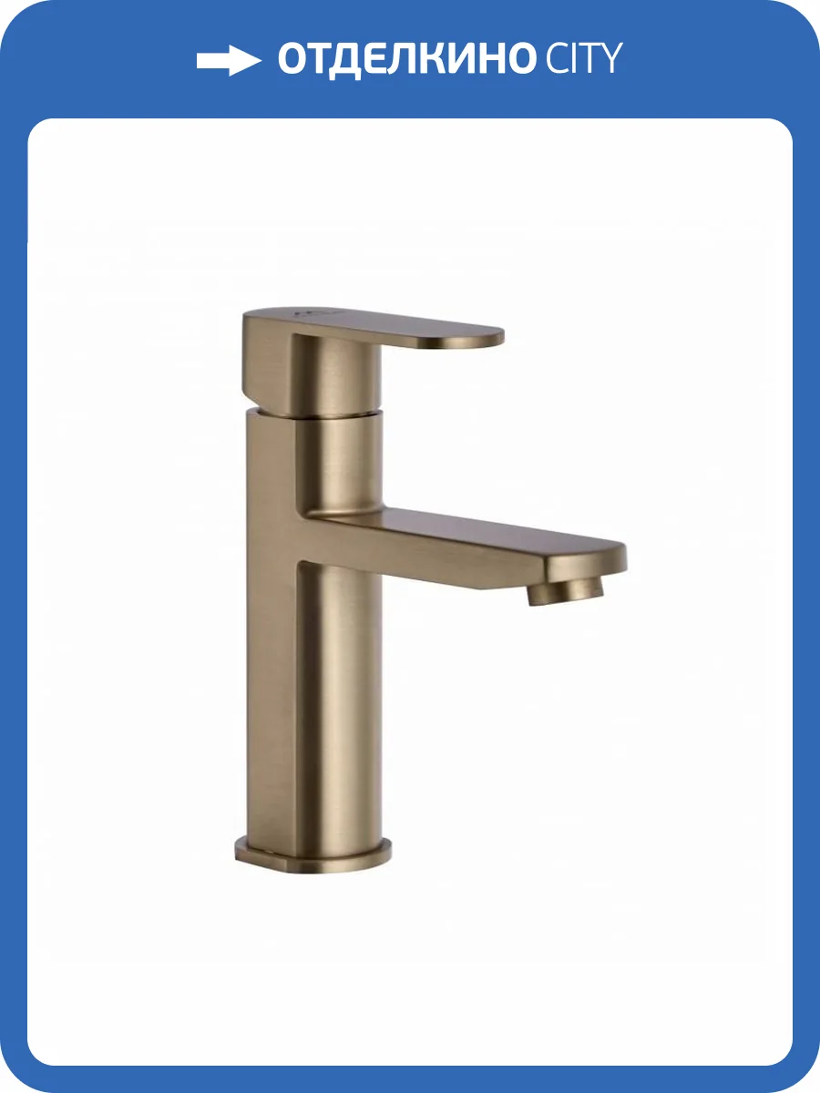 Смеситель для раковины Fashun A51120-21 бронза фото 4