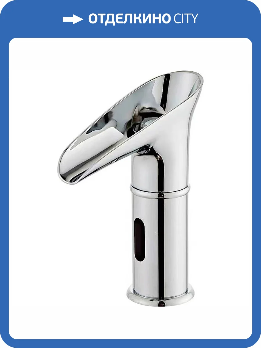 Сенсорный смеситель для раковины beWash Photocell BWAM0BS849 220В/6В хром фото 3