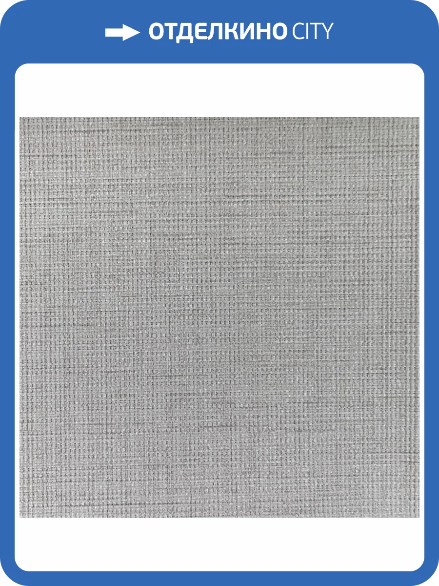 Обои York Fabulous Finishes Essentials FF9084 фото 2