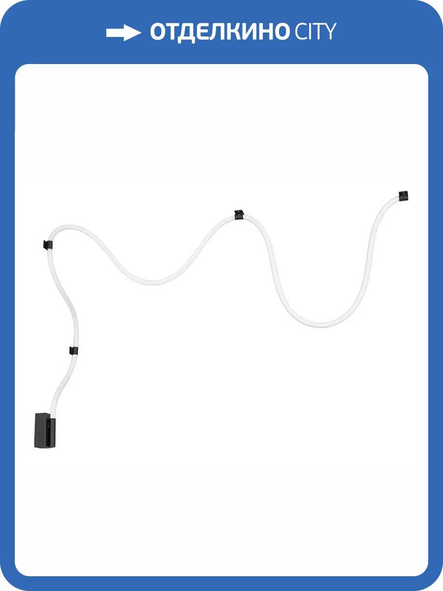 Подвесной светильник Arte Lamp Klimt A2850PL-32BK фото 2