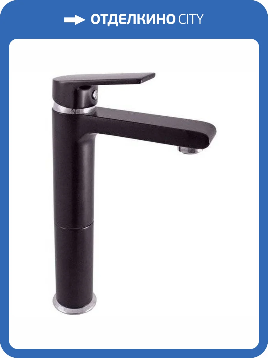 Смеситель для раковины Rav Slezak Colorado CO130.5CMATC хром фото 3