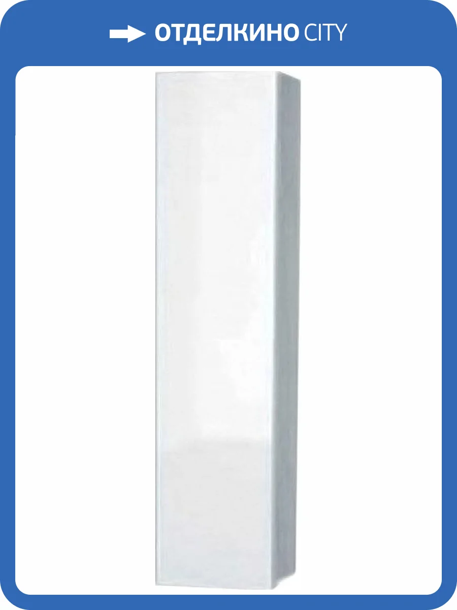 Шкаф-пенал Aqwella 5 stars Анкона П35/W белый, универсальный фото 5