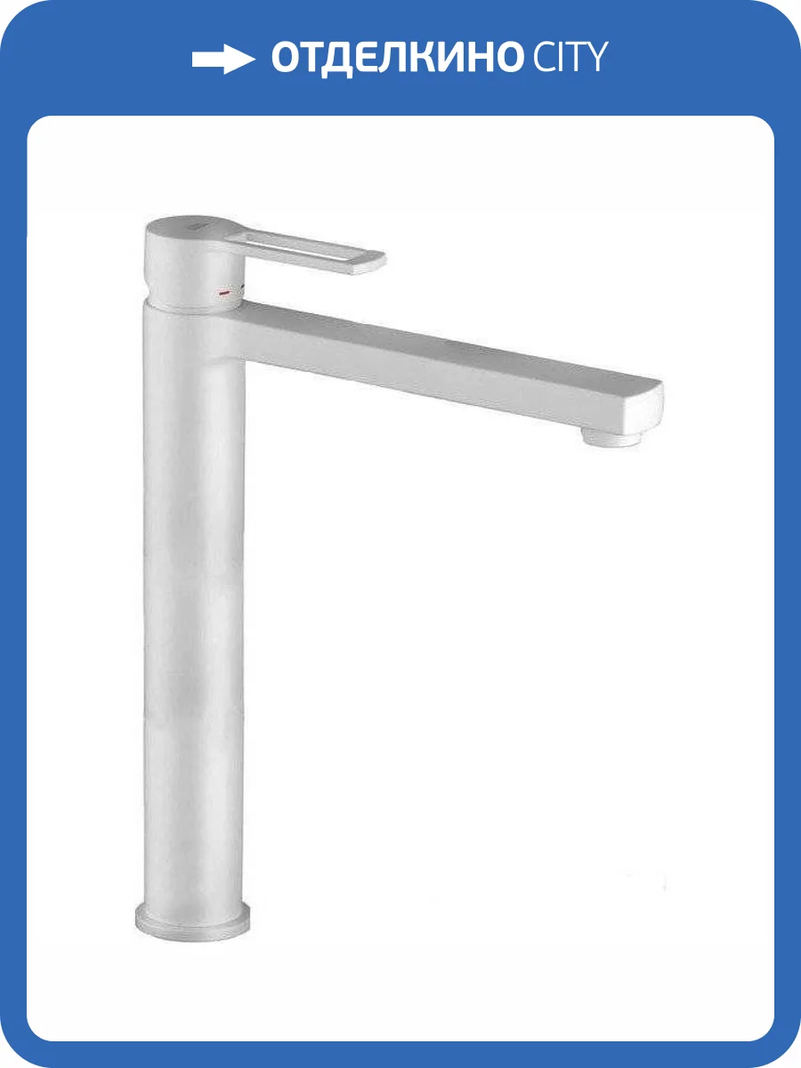 Смеситель для раковины Paffoni Ringo RIN081BO фото 3