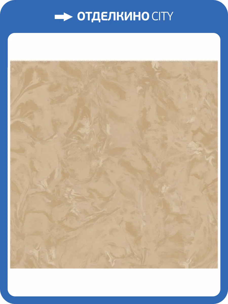 Обои Zambaiti Parati Mini Trend 15517 фото 2