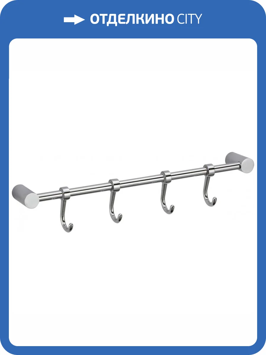 Планка с крючками (4 крючка) Savol S-006204 хром фото 3