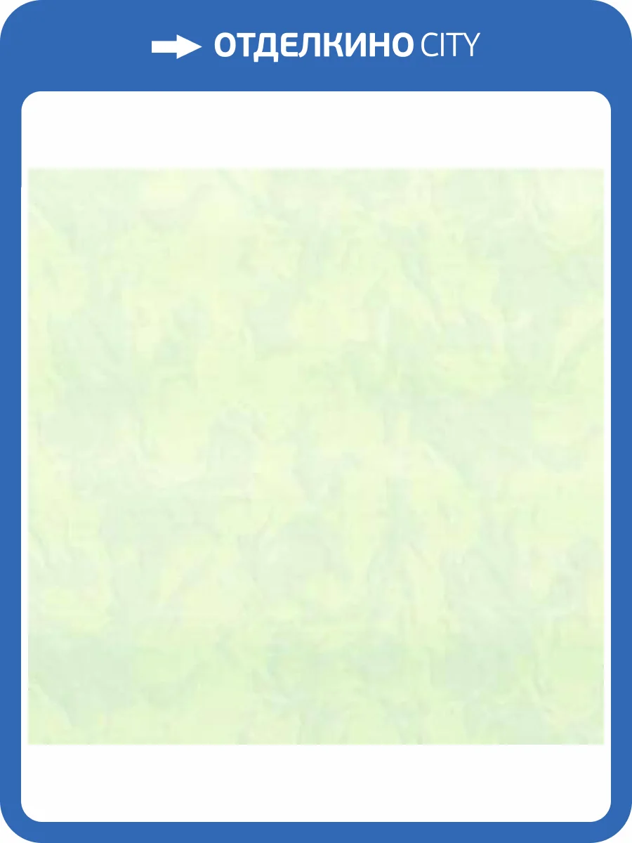 Обои Fipar Felicita R23337 фото 2