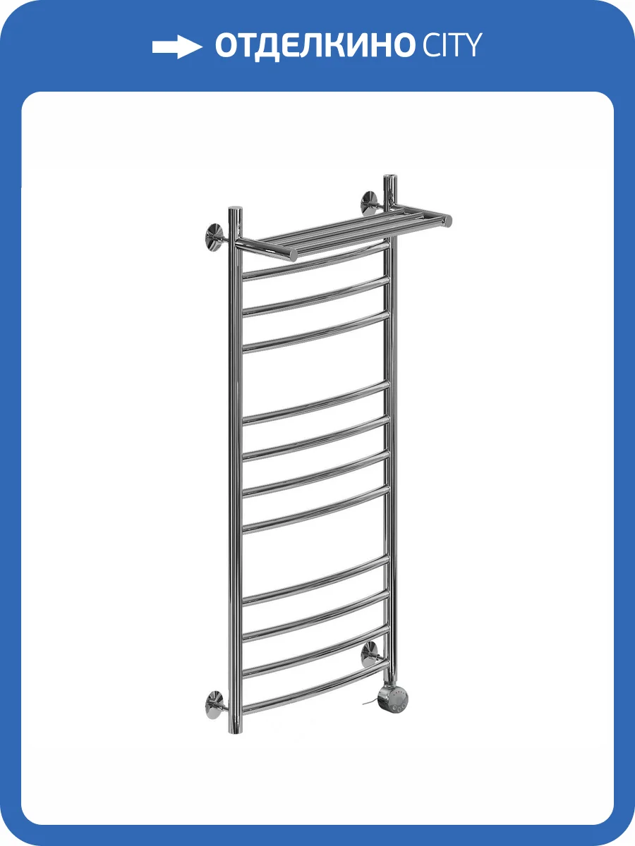 Полотенцесушитель электрический Ника Arc ЛД (Г2) ВП 100/60 правый тэн, хром фото 4