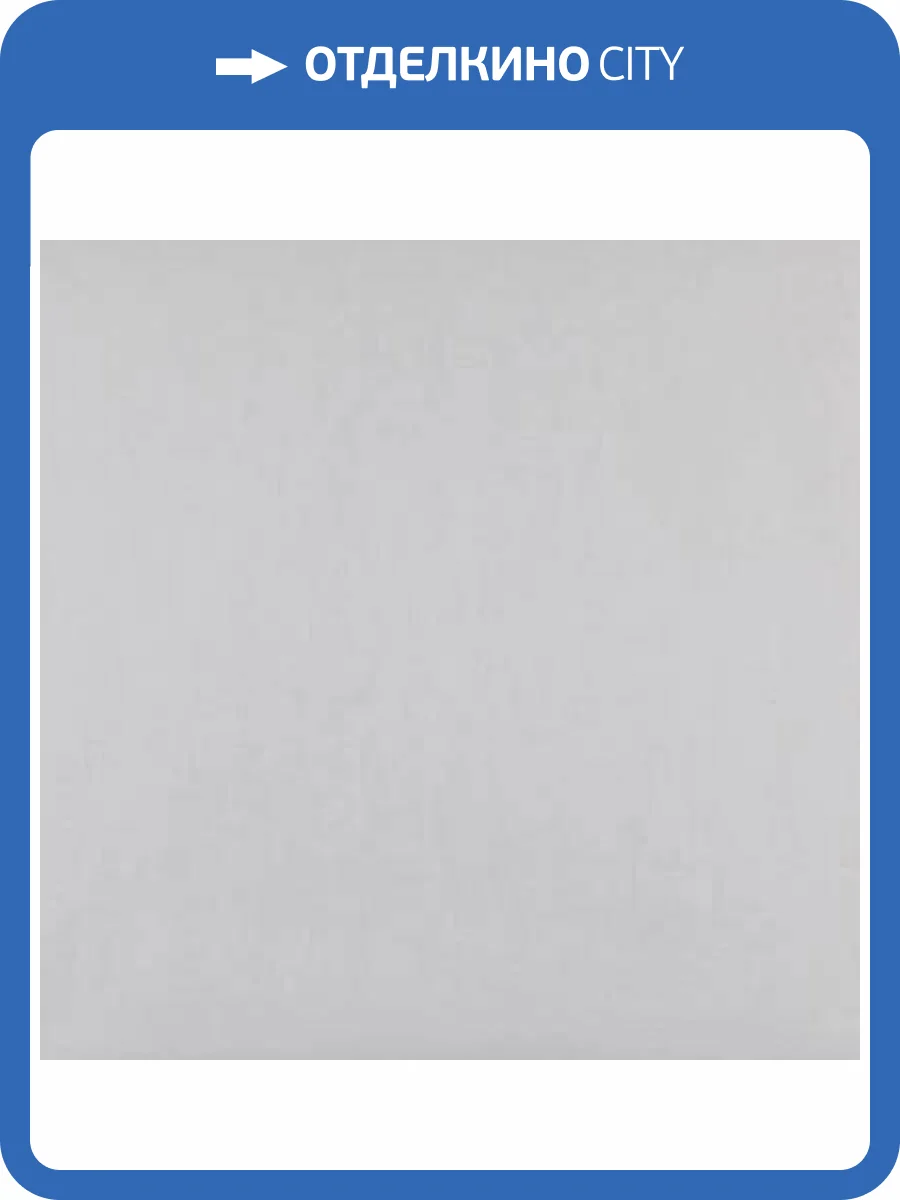 Обои Marburg Patent Decor 3D 9794 фото 2