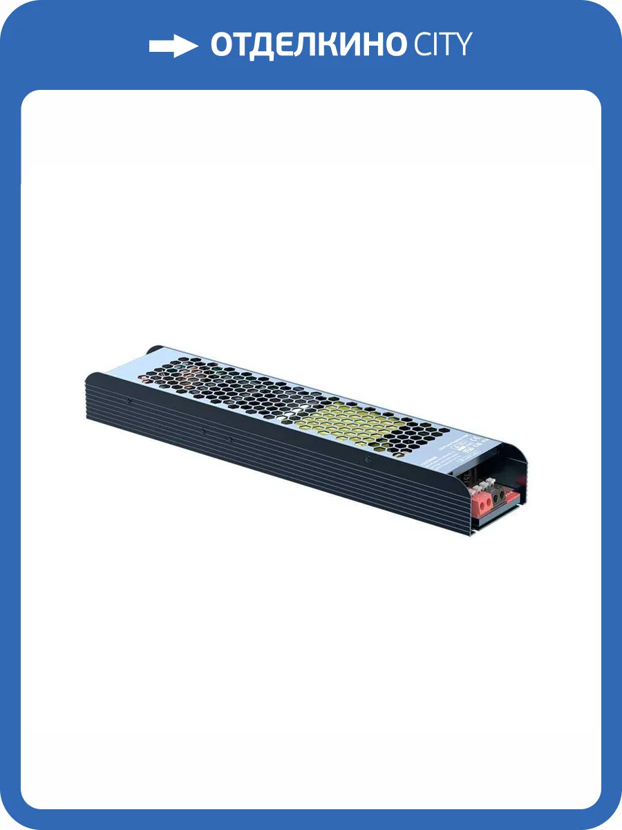 Блок питания SWG 23926 фото 2