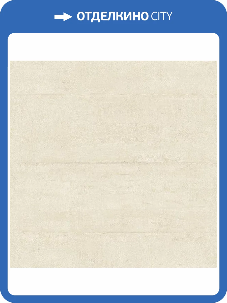 Обои флизелиновые Aura Nostalgie G56214 фото 2