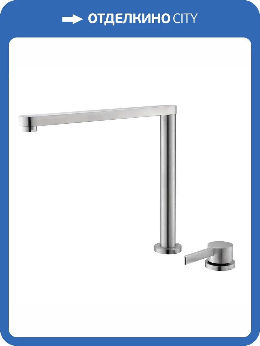 Смеситель для кухни ESKO K52 с выдвижным изливом, хром фото 6