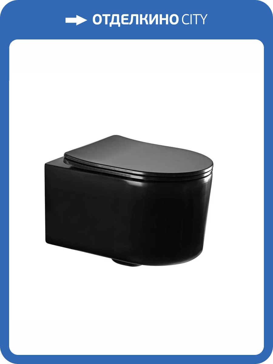 Унитаз подвесной Aquatek Мия AQ2004-MB безободковый, с крышкой-сиденьем микролифт фото 7