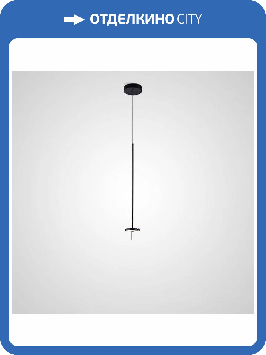 Подвесной светодиодный светильник Imperium Loft Talk 151697-26 фото 5