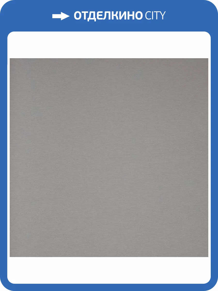 Обои Andrea Rossi Berggi 54443-1 фото 2