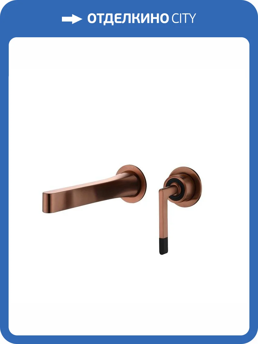 Смеситель для раковины Boheme Duo 165-BRB Brushed bronze фото 3