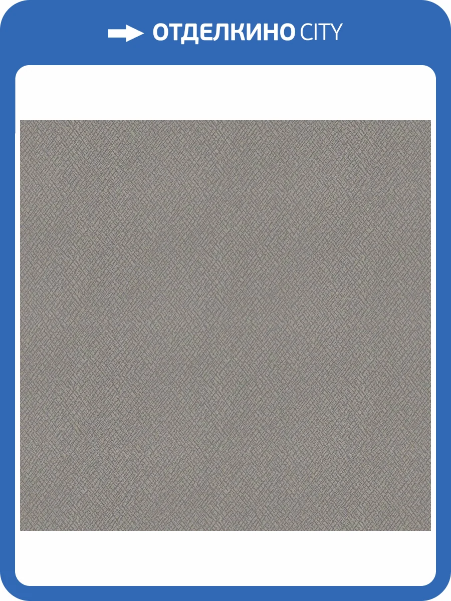 Обои виниловые Marburg Papis Loveday 33721 фото 4