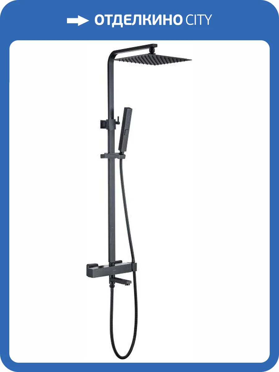 Душевая стойка Allen Brau Infinity 5.21029-31 черная матовая фото 3