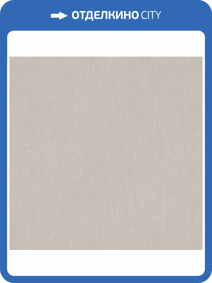 Обои Rasch Novella 820034 фото 2