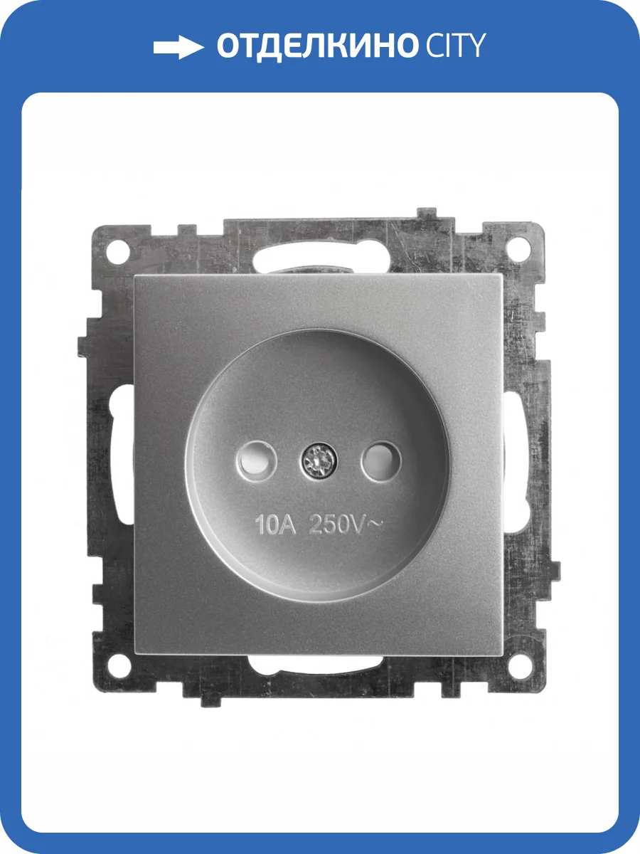 Розетка электрическая Stekker Катрин 39581 фото 2