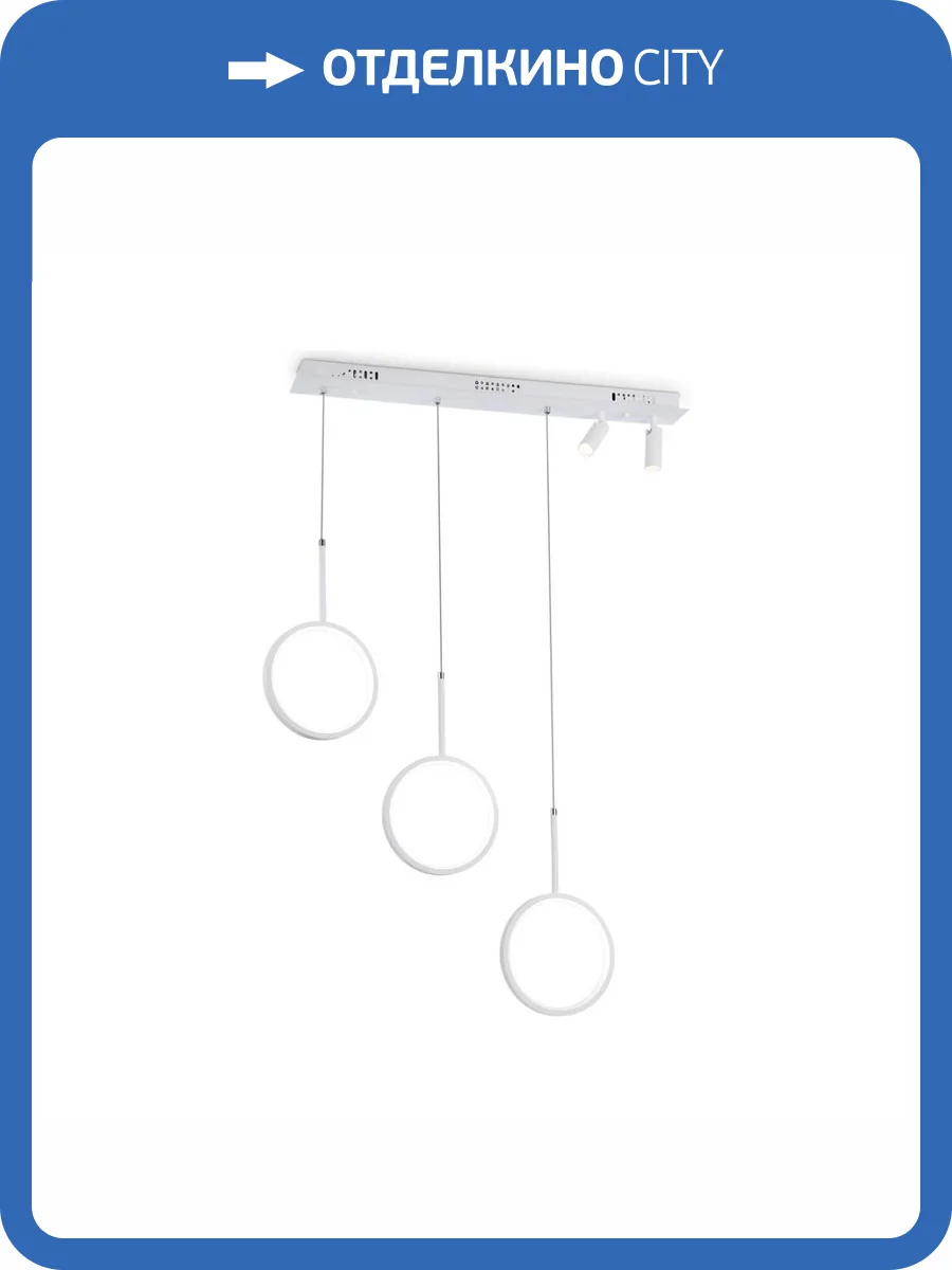 Подвесной светодиодный светильник Ambrella light Comfort Line FL5277 фото 8