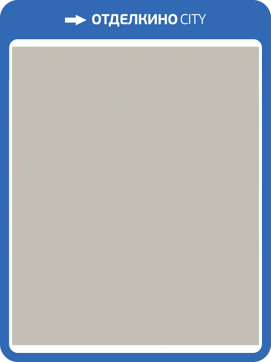 Обои Marburg Nuance 35260 фото 2