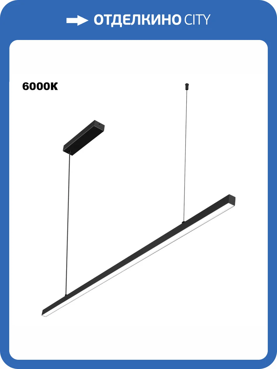 Подвесной светильник Novotech Over Sotto 359442 фото 7