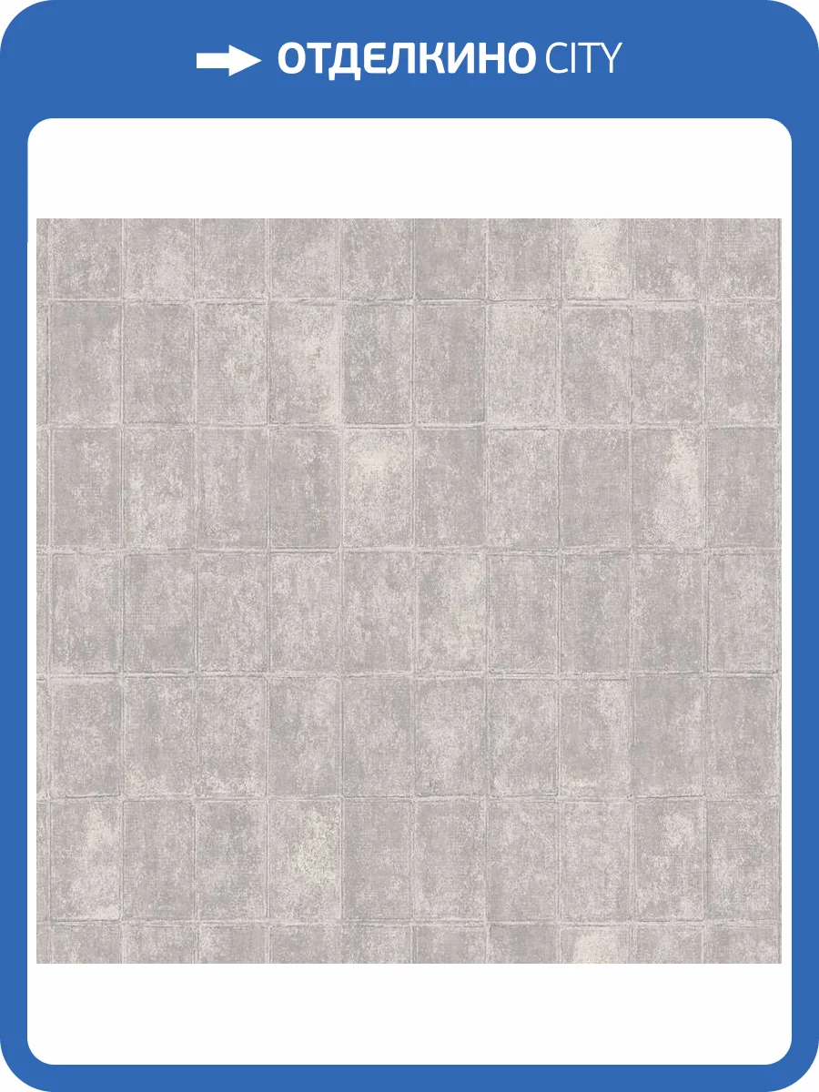 Обои Loymina Stucco STC1011 фото 2