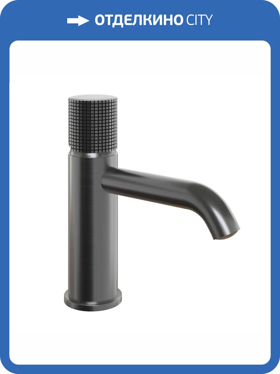 Смеситель для раковины Paini Cox Grip 7GPZ205O фото 7